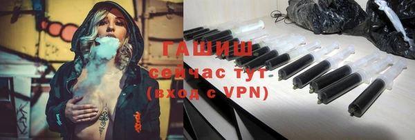 кокаин колумбия Сосновка