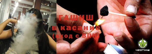 2c-b Сосновый Бор