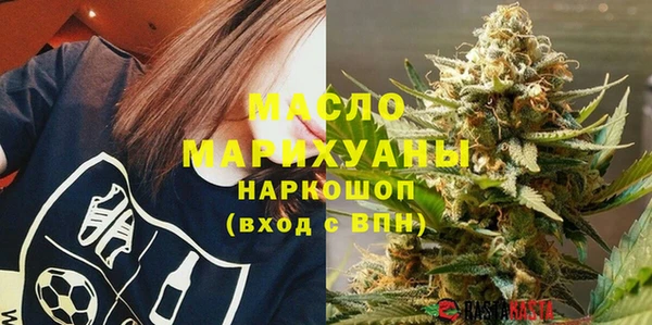 кокаин колумбия Сосновка