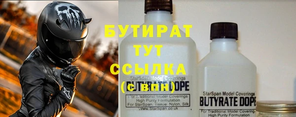 не бодяженный Алексин