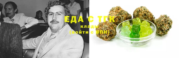 не бодяженный Алексин