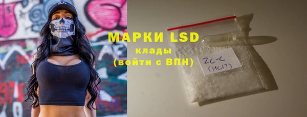 крисы Алексеевка