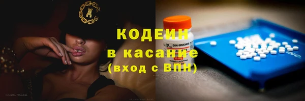 кокс Алзамай