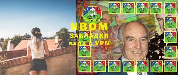 крисы Алексеевка