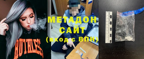 кокс Алзамай