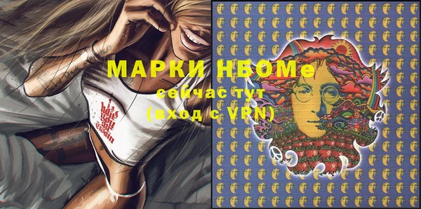 крисы Алексеевка