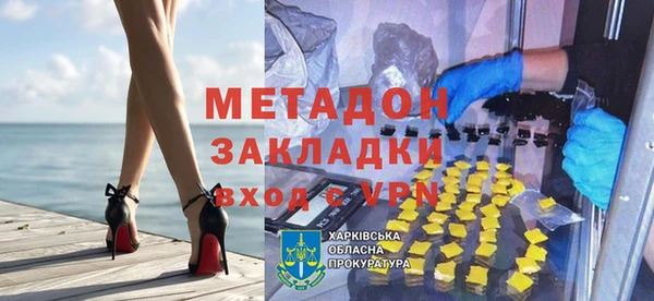 не бодяженный Алексин
