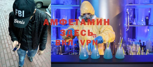 крисы Алексеевка