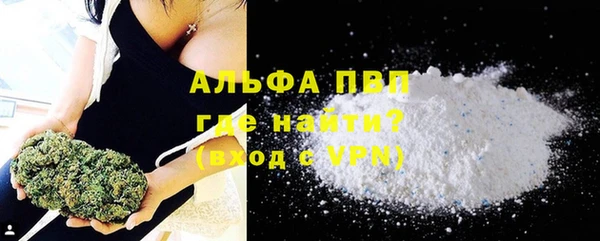 крисы Алексеевка