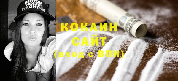 кокс Алзамай