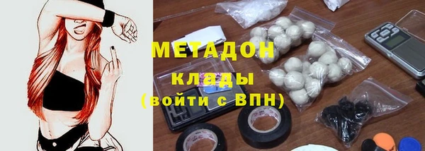 крисы Алексеевка