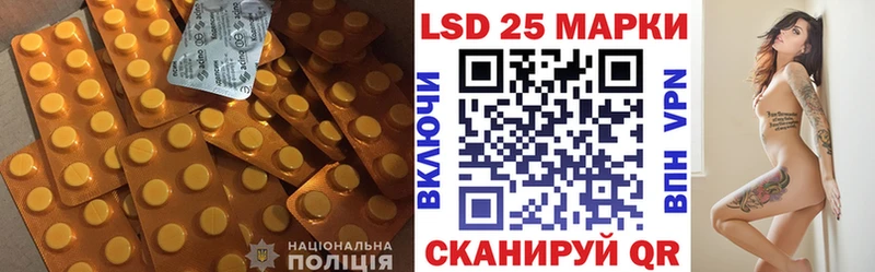 omg рабочий сайт  Камешково  маркетплейс Telegram  LSD-25 экстази ecstasy 